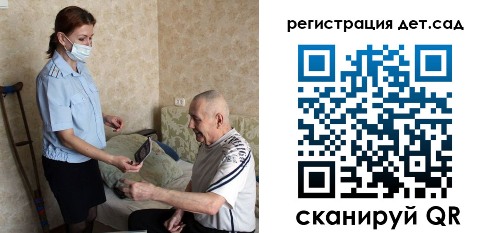 форма 3 в Адыгейске